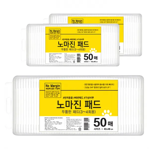 노마진 애견 배변패드 두툼형 플로랄향, 3개