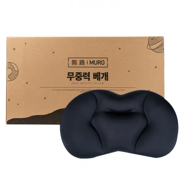 무로 무중력 베개 + 커버 + 세탁망, 네이비