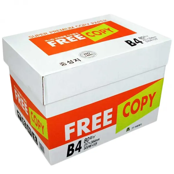 프리카피 B4 복사용지 80g 2500매