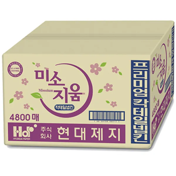 현대제지 미소지움 칵테일냅킨 4800매, 400매, 12팩