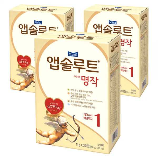 앱솔루트 프리미엄 명작 스틱분유 1단계, 20개입, 3개