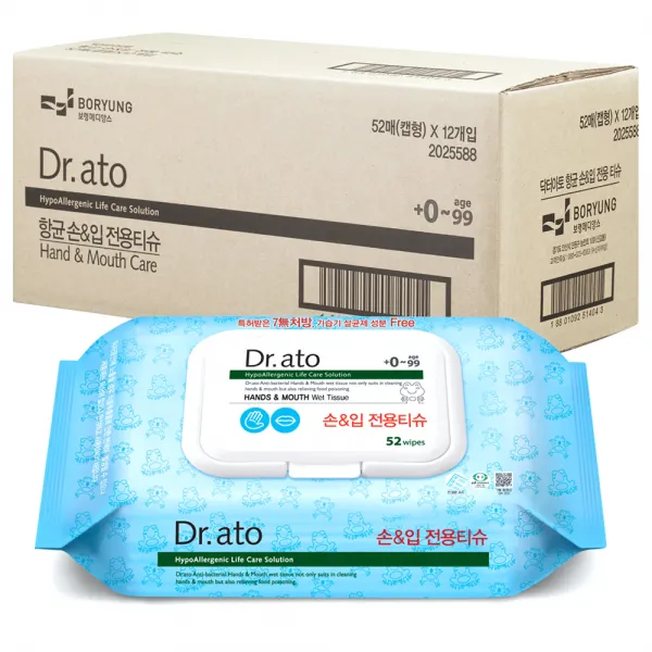 닥터아토 손 & 입 전용티슈 캡형, 52매, 12팩