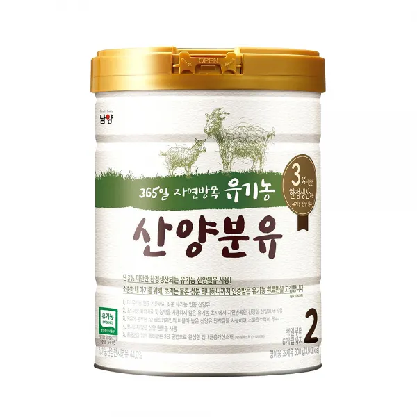 남양 유기농 산양분유 2단계, 800g, 1개