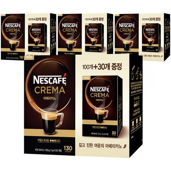 네스카페 크레마 아메리카노 1g 520개