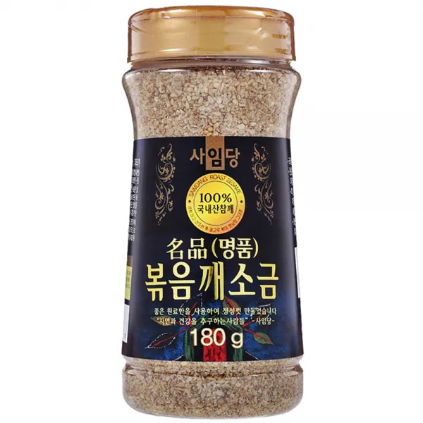 [사임당] 명품 볶음깨소금, 180g