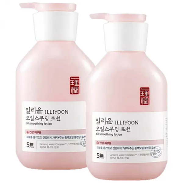 일리윤 오일 스무딩 로션 350ml 2개
