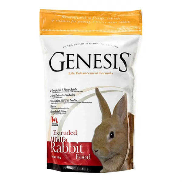 알팔파 발효된 토끼사료 1kg 1개