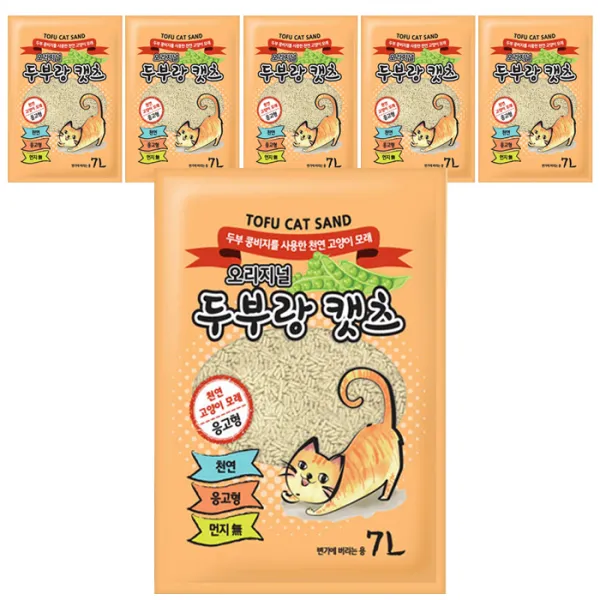 두부랑캣츠 오리지널 천연 고양이 모래 7l 6개