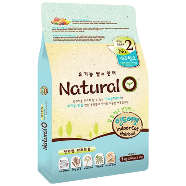 네츄럴오 전연령 유기농 쌀과 연어 인도어캣 건식사료 1kg 1개