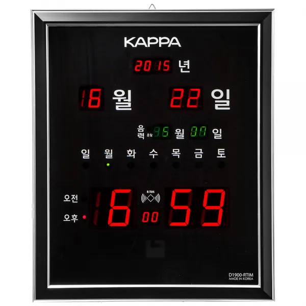 카파 D1900 자동시간맞춤 전파수신 캘린더형 디지털벽시계, 블랙