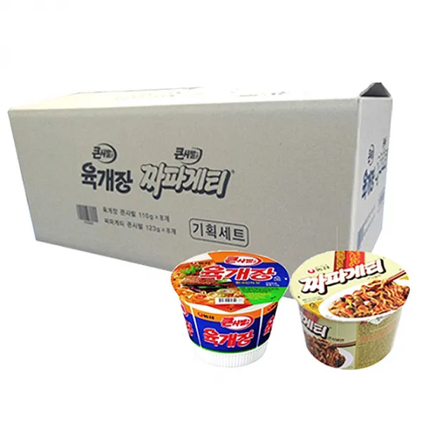 농심 육개장 큰사발 110g X 8p + 짜파게티 큰사발 123g X 8p 16개