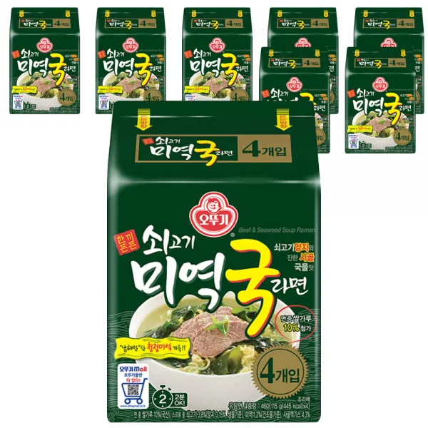 오뚜기 쇠고기 미역국라면 멀티팩 115g, 32개입