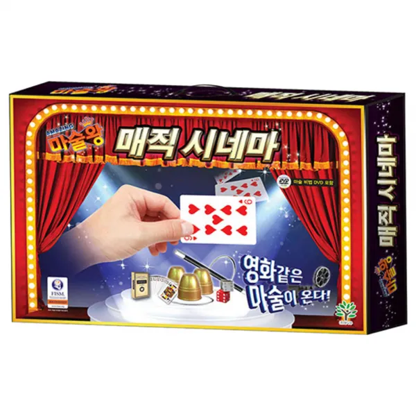 마술왕 어메이징마술왕 매직시네마, 1개