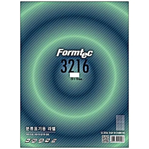 [한국폼텍] 레이져/잉크젯 라벨LS3216_216칸, 상세설명참조(28  LS-3216 (216칸)), 상세설명참조(28  LS-3216 (216칸))