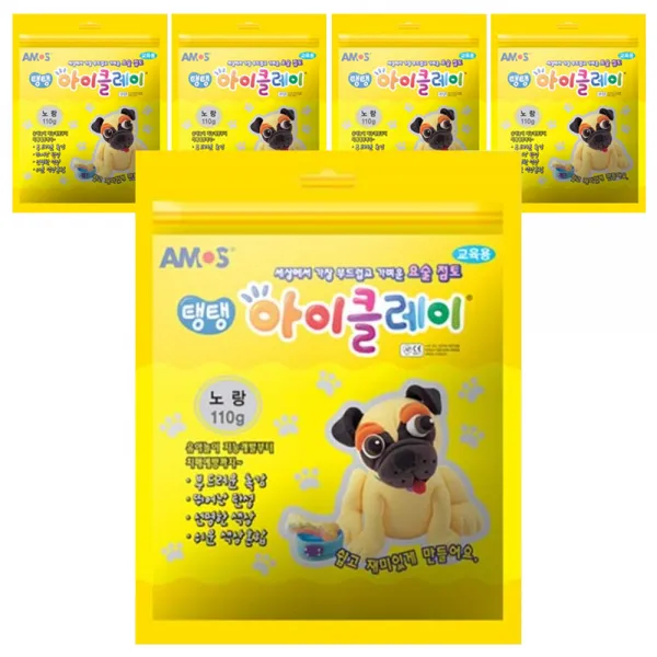 아모스 아이 클레이 파우치 5p, 노랑, 110g