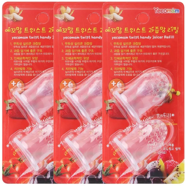 예꼬맘 리필용 실리콘망 트위스트 과즙기 전용 2p 단일 색상 3개입