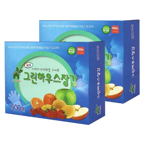 그린하우스 위생장갑 500p, 2개