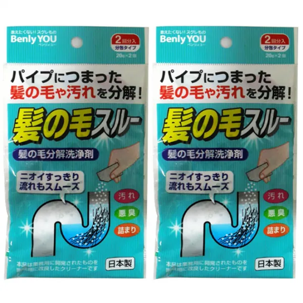 코쿠보 Benly You 머리카락 분해 배수구 세척제 20g 4회분