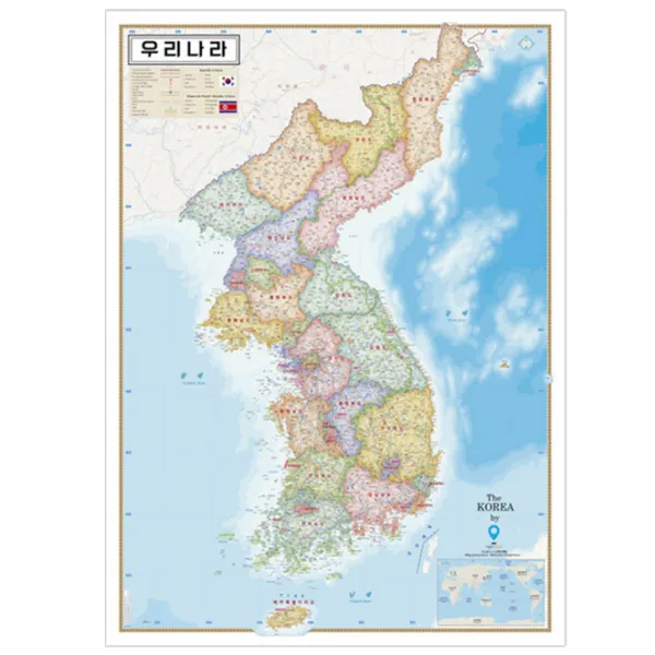 우리나라 지도 행정 양면코팅, 나우맵