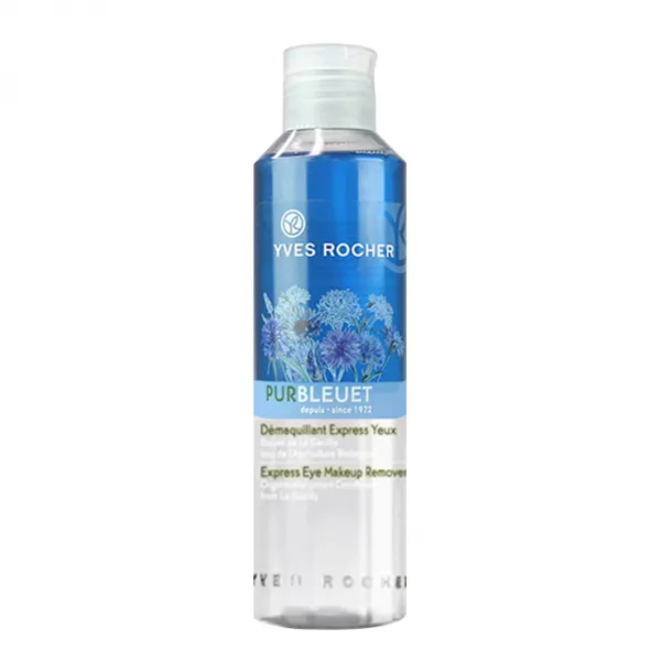 이브로쉐 퓨어블루에 익스프레스 아이 메이크업 리무버 리뉴얼 200ml 1개