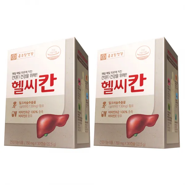 종근당건강 헬씨칸 밀크씨슬 영양제, 30캡슐, 2개