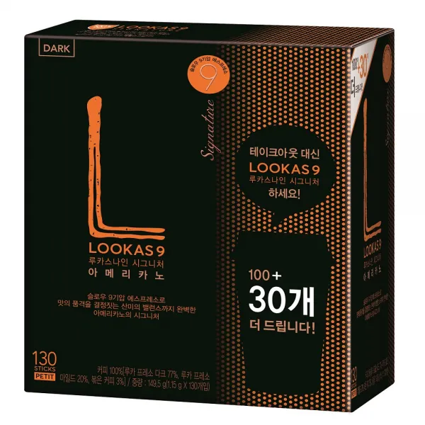 루카스나인 시그니처 다크 아메리카노 1.15g 130개