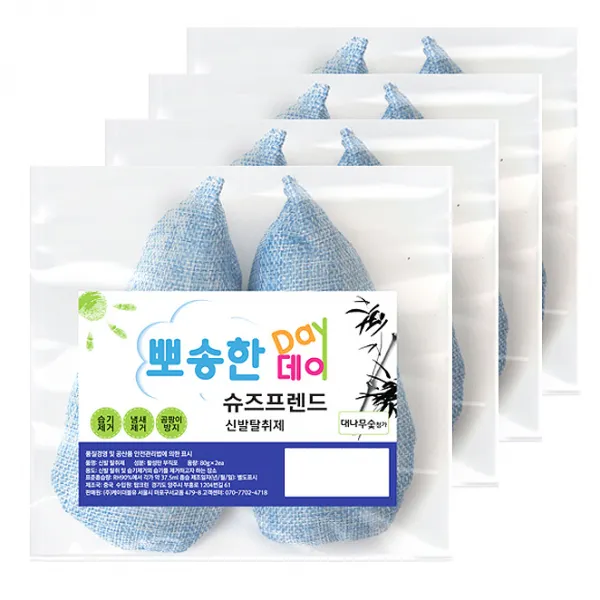 뽀송한데이 대나무숯 신발제습제 블루 2p, 80g, 4개입