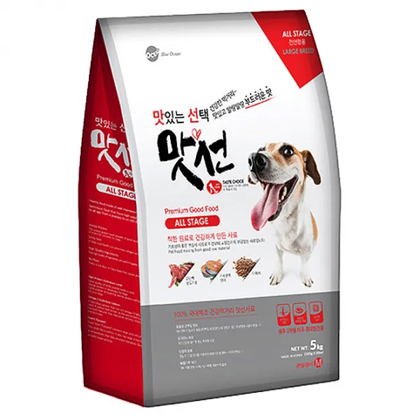 맛선 양고기 큰알갱이 소프트사료, 100g, 50개입