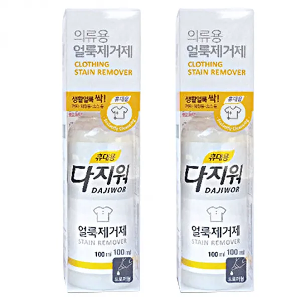 퓨어런 다지워 휴대용 얼룩제거제, 100ml, 2개입
