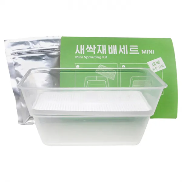 베란다레시피 새싹재배세트 1개