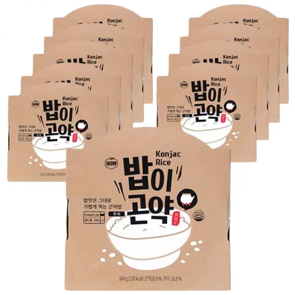 밥이곤약 통곡물 곤약 즉석밥 귀리, 160g, 10개입
