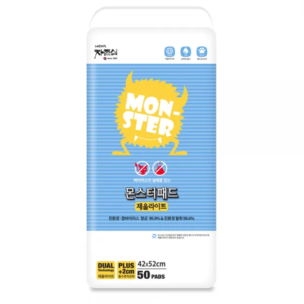 몬스터패드 제올라이트 애견 배변패드 50매, 1팩