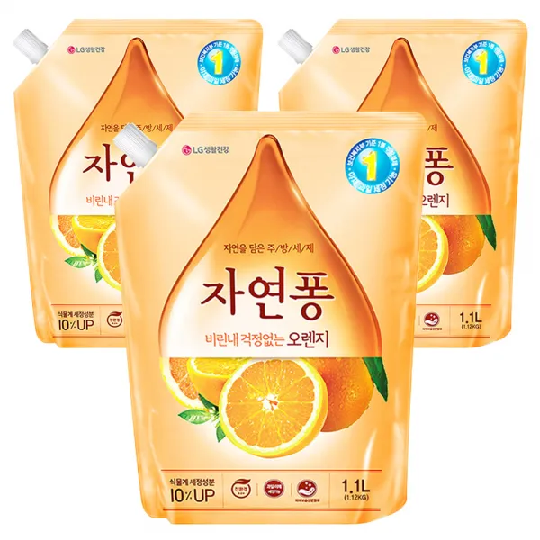 자연퐁 비린내 걱정없는 오렌지 리필형 주방세제, 1.1L, 3개