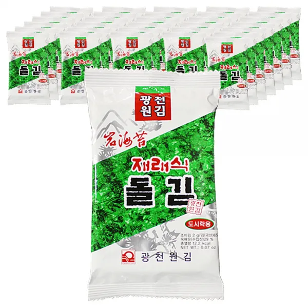 광천원김 도시락용 재래식 돌김 2g 32개입