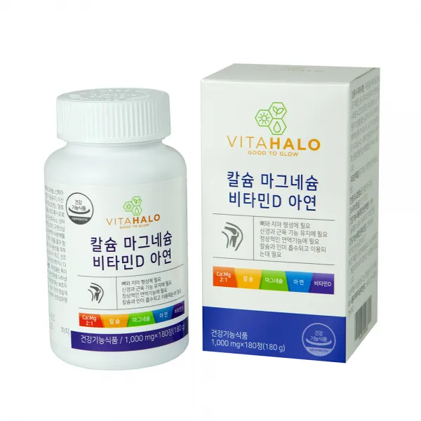 비타할로 영양제 칼슘 마그네슘 비타민D 아연, 180정, 1개
