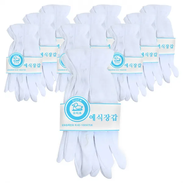 대룡 오리표 예식장갑, 단일 색상, 10개