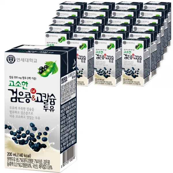 연세두유 고소한 검은콩 And 고칼슘 두유 200ml 24개