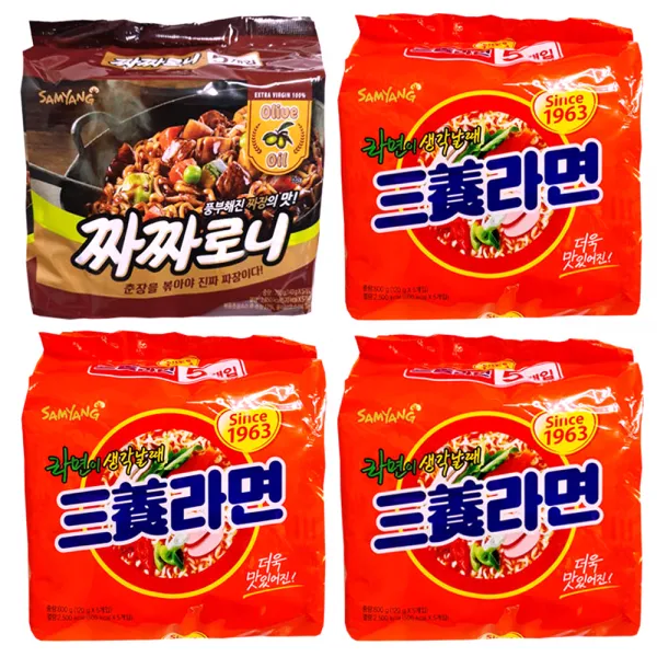 삼양라면 120g X 15개 + 짜짜로니 140g X 5개 20개