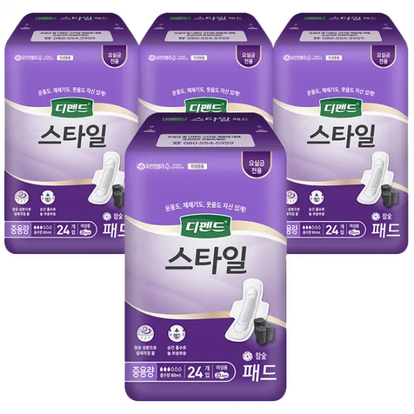디펜드 스타일 패드 참숯 여성용 중용량 24개입 4개