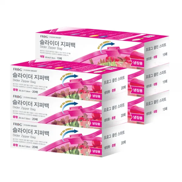 프로그 슬라이더 지퍼백 냉장용 혼합팩 중형 60매 + 대형 45매 1세트