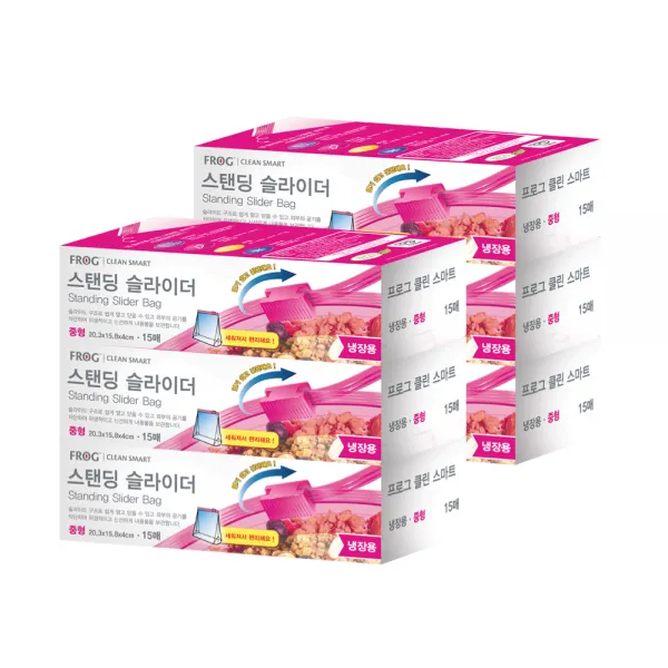 프로그 스탠딩 슬라이더 지퍼백 냉장용 중형 15매 6개