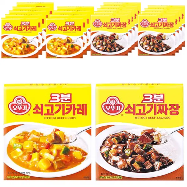 오뚜기3분 쇠고기카레 200 g 5p + 쇠고기짜장 200 g 5p, 2세트
