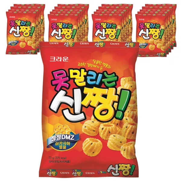 크라운 못말리는 신짱, 73g, 20개