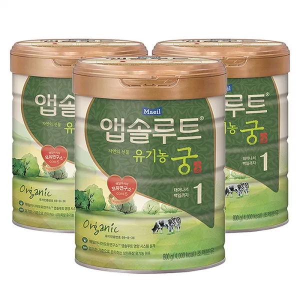 앱솔루트 자연의 선물 유기농 궁 분유 1단계, 800g, 3개