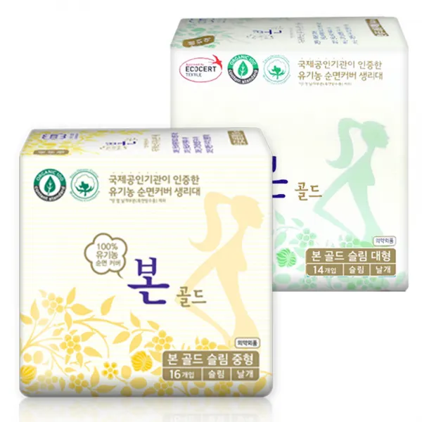 유기농본 골드 생리대 날개형 중형 16p + 대형 14p, 1세트
