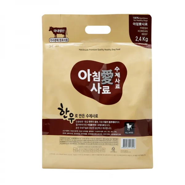 아침애사료 한우로 만든 강아지 수제사료 200g 12개입