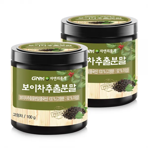 GNM자연의품격 보이차 추출분말, 100g, 2개