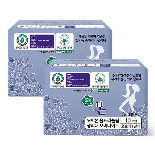 유기농본 오버나이트 생리대 날개형, 10매, 2팩
