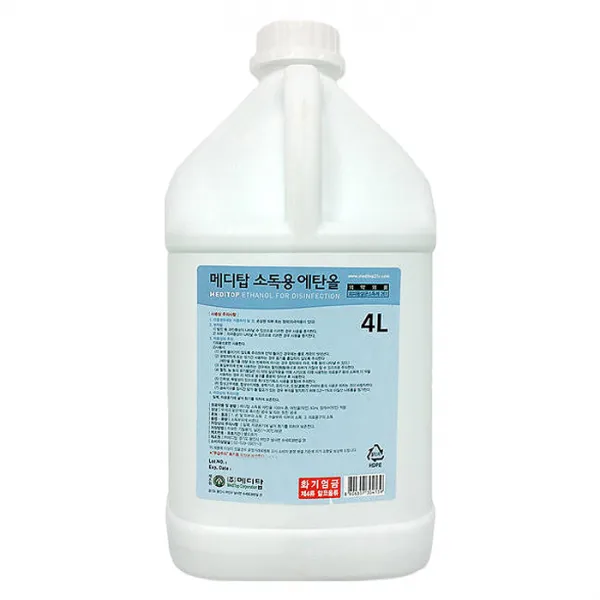 메디탑 소독용에탄올 4리터 1통 최신제조 4l 살균소독