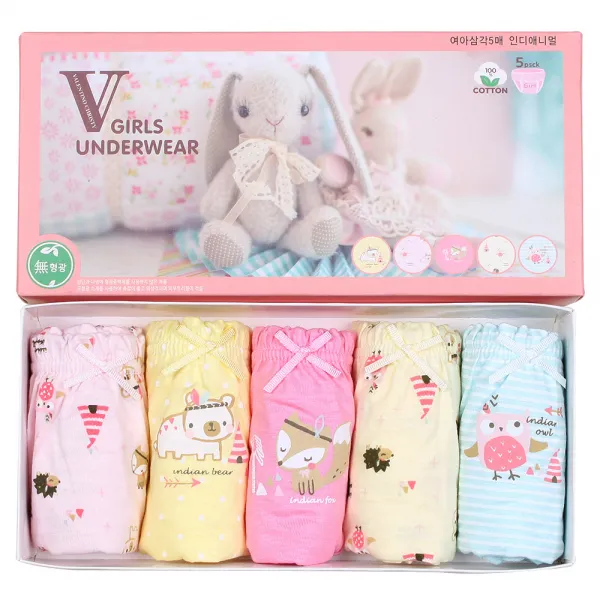 발렌티노크리스티 여아용 인디애니멀 삼각팬티 5종 세트